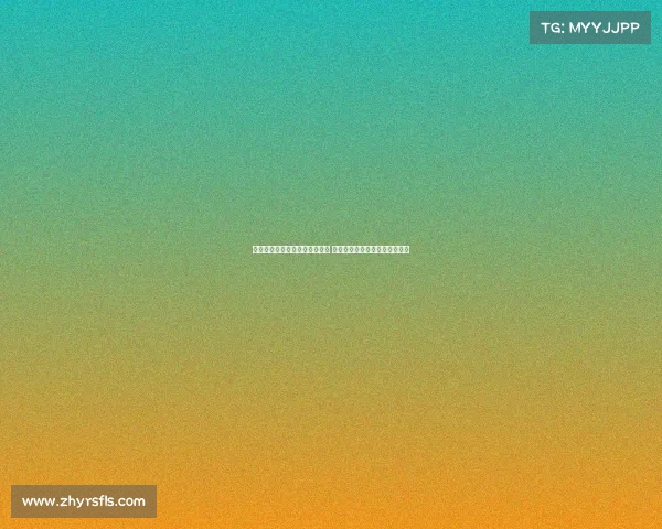 阿森纳新赛季第二客场球衣发布 灵感源自海布里球场历史与文化