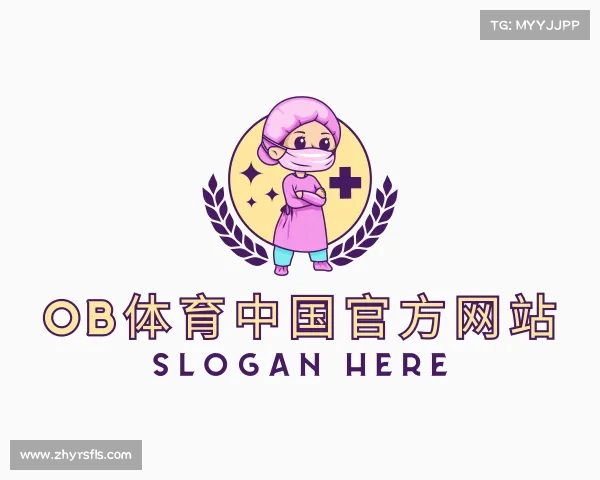 知道欧博官网下载